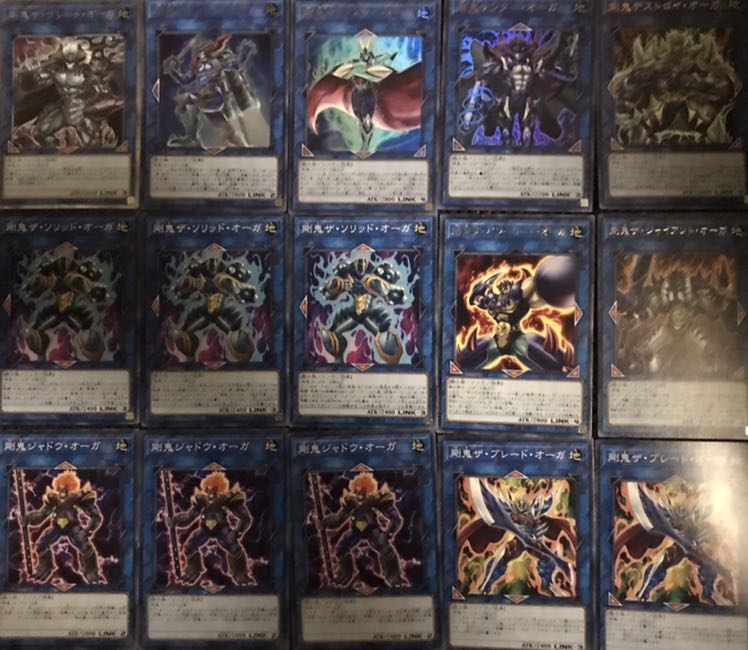 年末セール　剛鬼　デッキ　40枚＋EX15枚