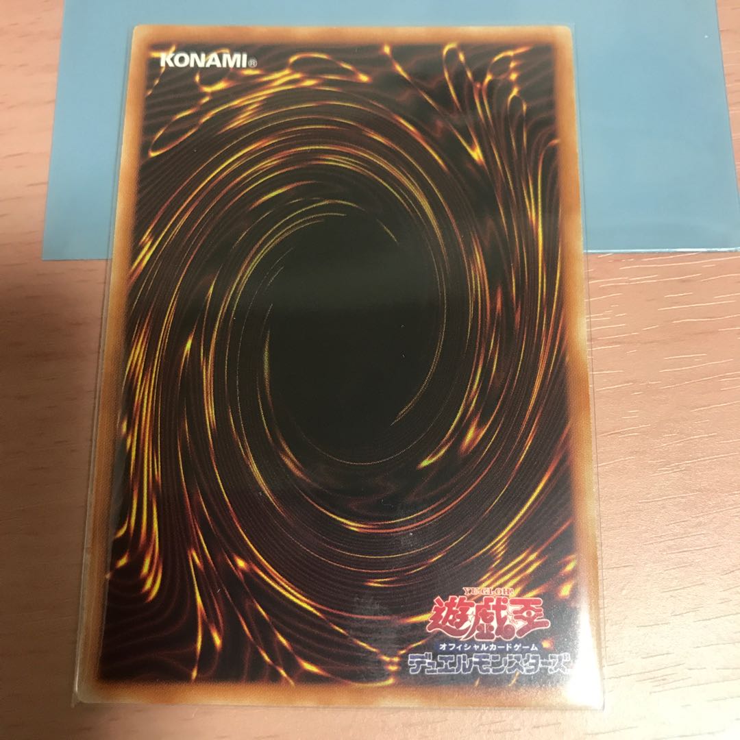 氷結界の依巫 パラレル シークレットレア