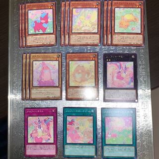 メルフィー　デッキパーツ