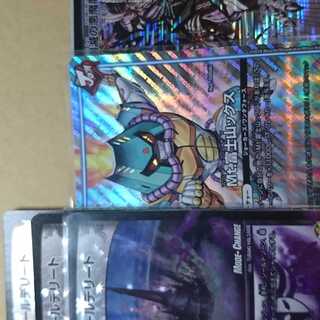 のんびり様専用 1枚