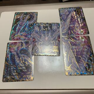 滅亡の起源 零無/零龍