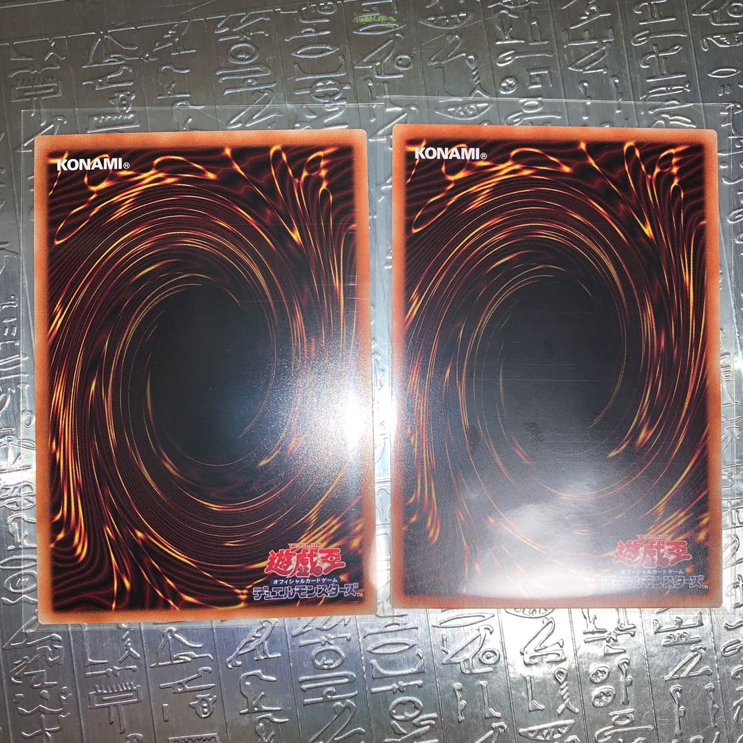 S-Force 乱破小夜丸 スーパーレア