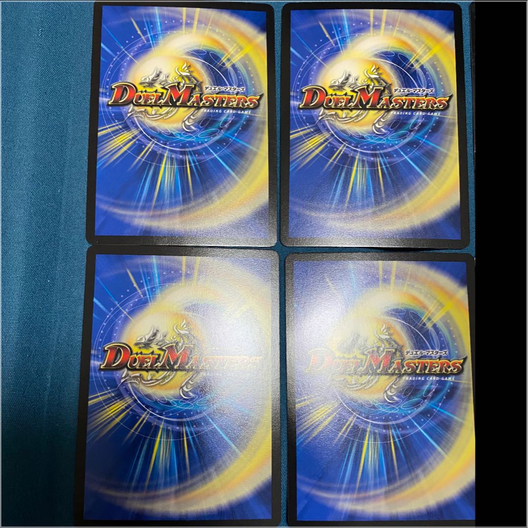 翌日発送 red様専用品