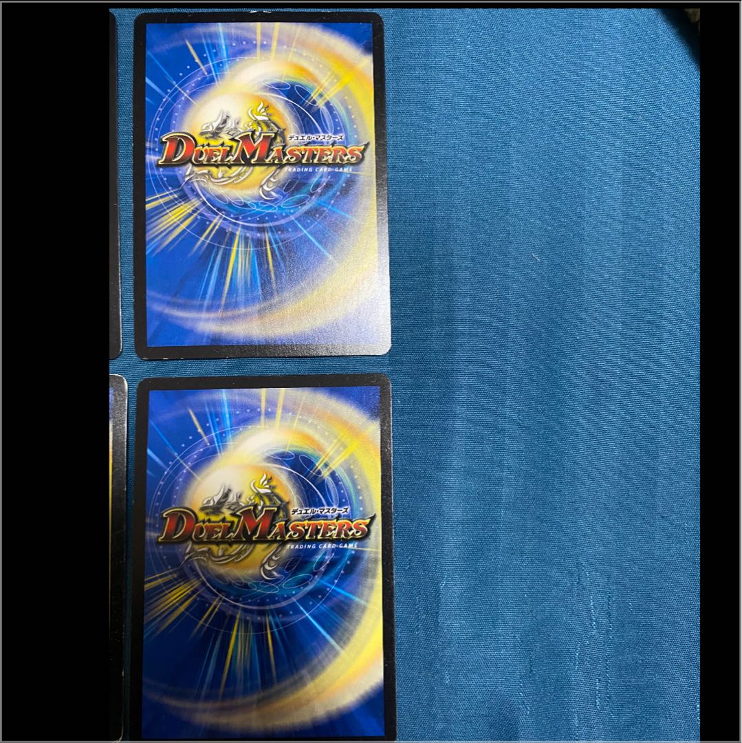 翌日発送 red様専用品