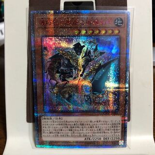 機巧狐-宇迦之御魂稲荷【20thシークレットレア】