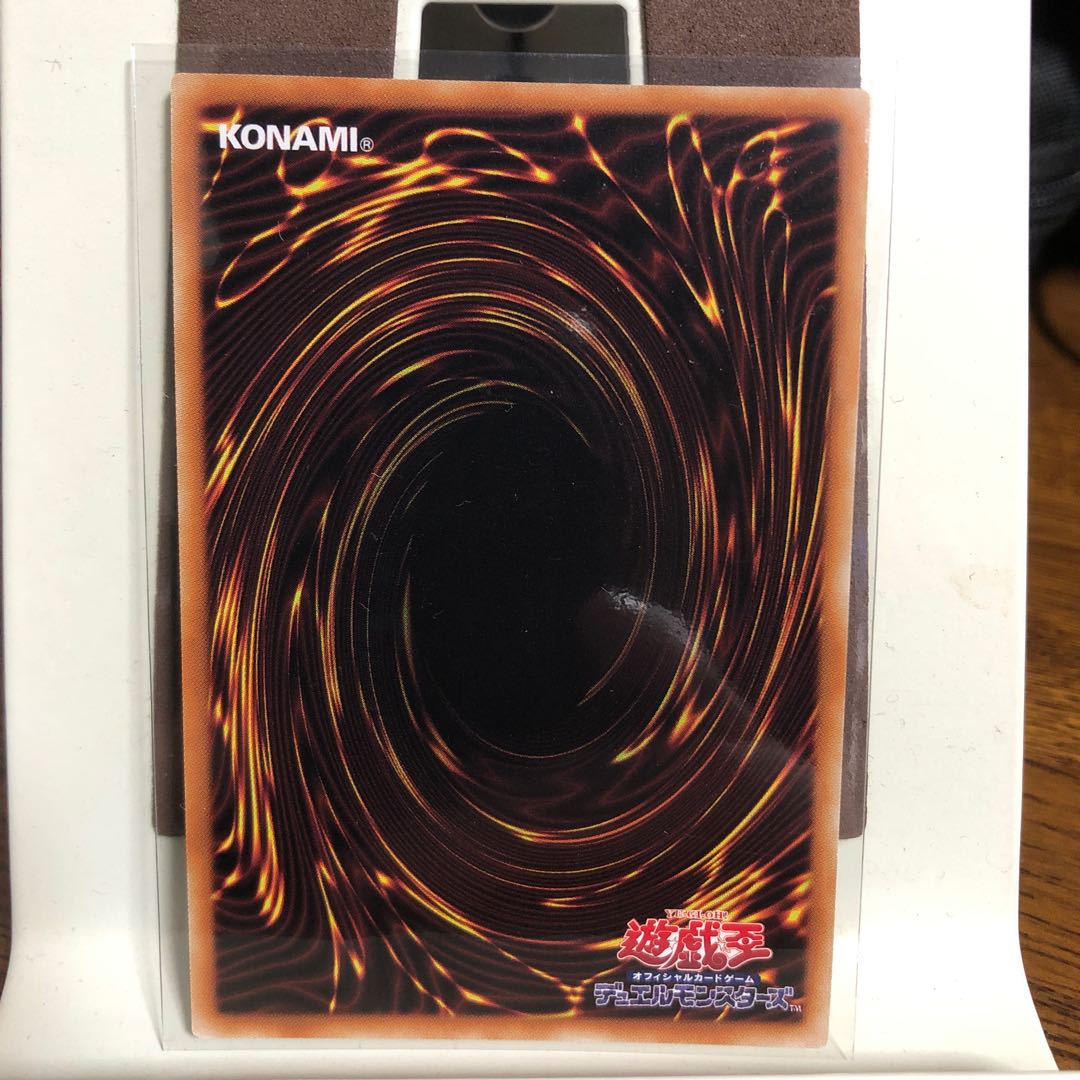 機巧狐-宇迦之御魂稲荷【20thシークレットレア】