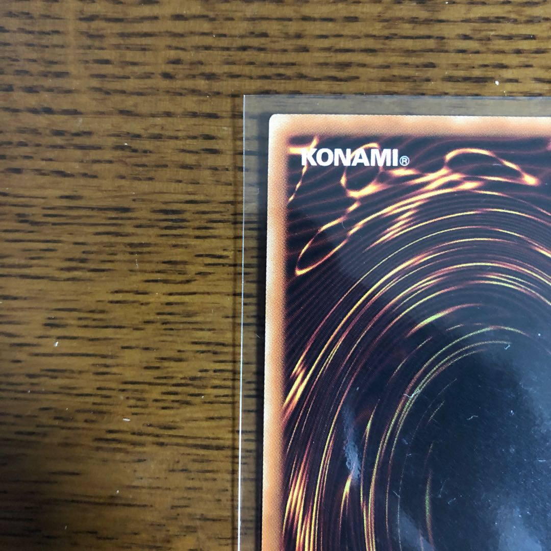 機巧狐-宇迦之御魂稲荷【20thシークレットレア】