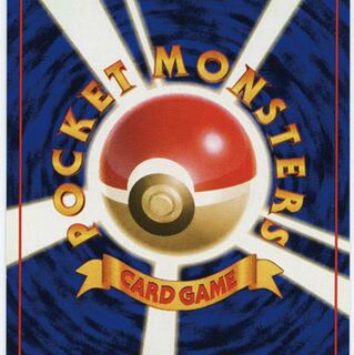 えふ様専用出品 ビクティニ2枚