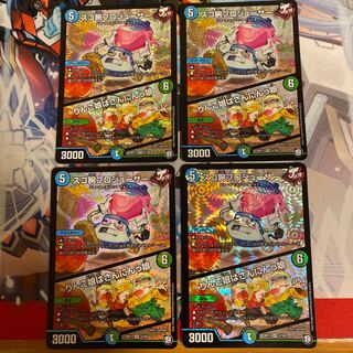 スゴ腕プロジューサー｜りんご娘はさんにんっ娘