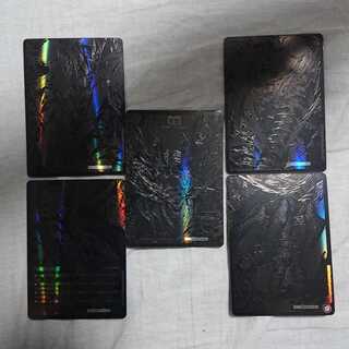 滅亡の起源 零無/零龍 MSZ