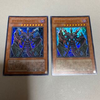 遊戯王 D-HERO Bloo-D 2枚セット