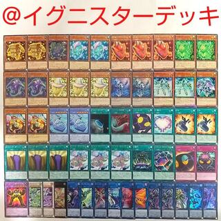 【遊戯王 デッキ】レディデバッガー リングリボー ダークナイト＠イグニスター