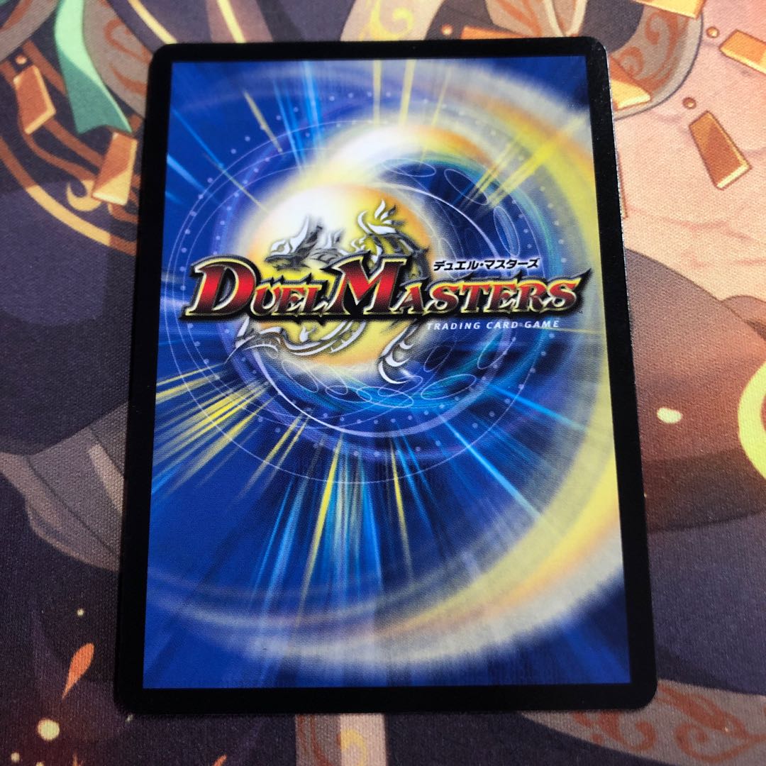 光牙忍ハヤブサマル