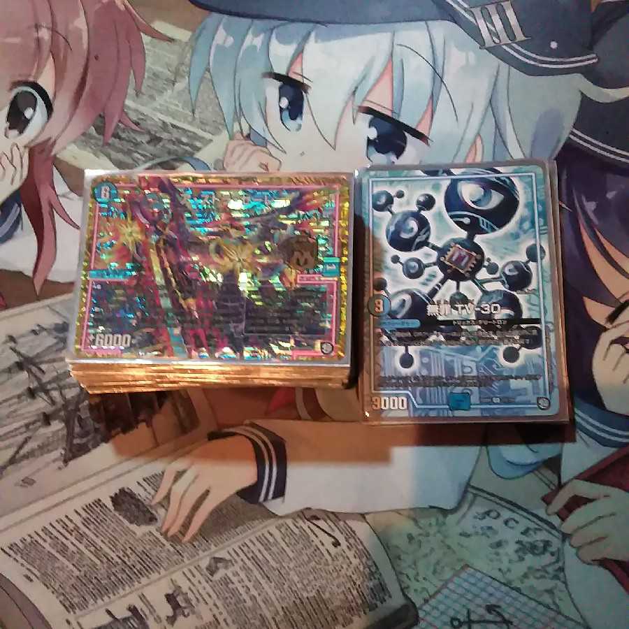 オレガ・オーラデッキ 1枚