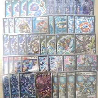 青魔道具 デッキ