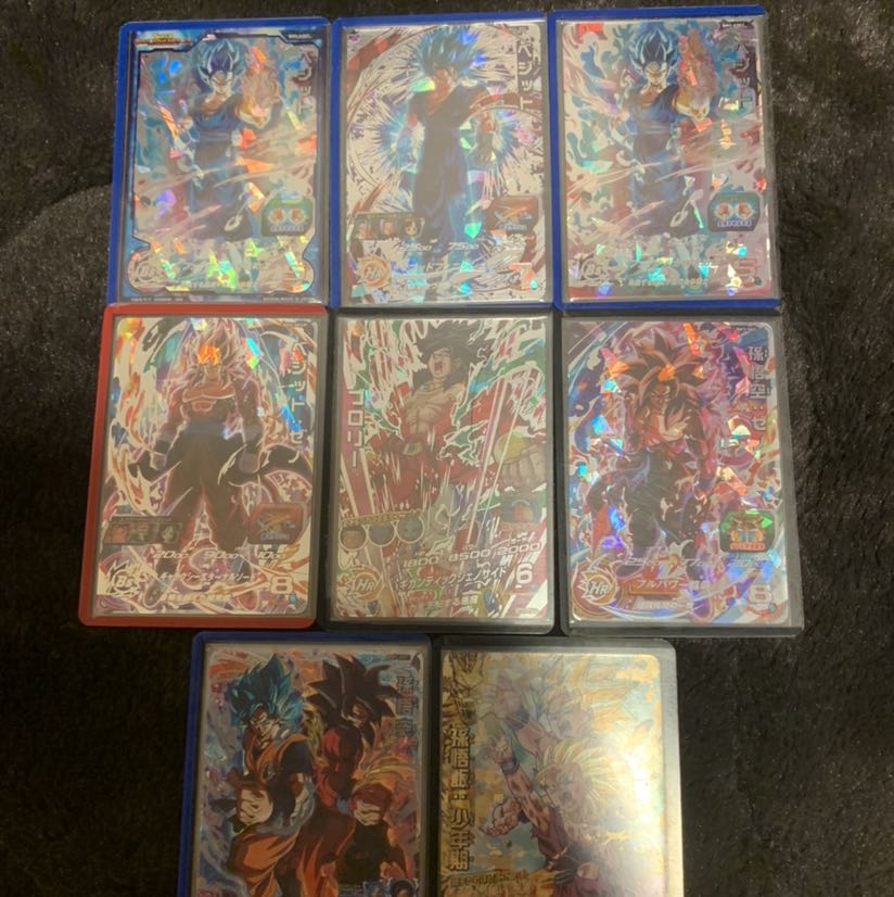 大還元祭オリパ