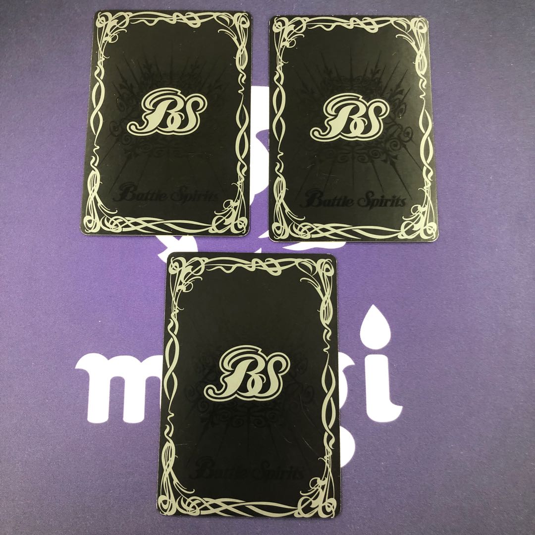 金牛星鎧ブレイヴタウラス 3枚 3枚