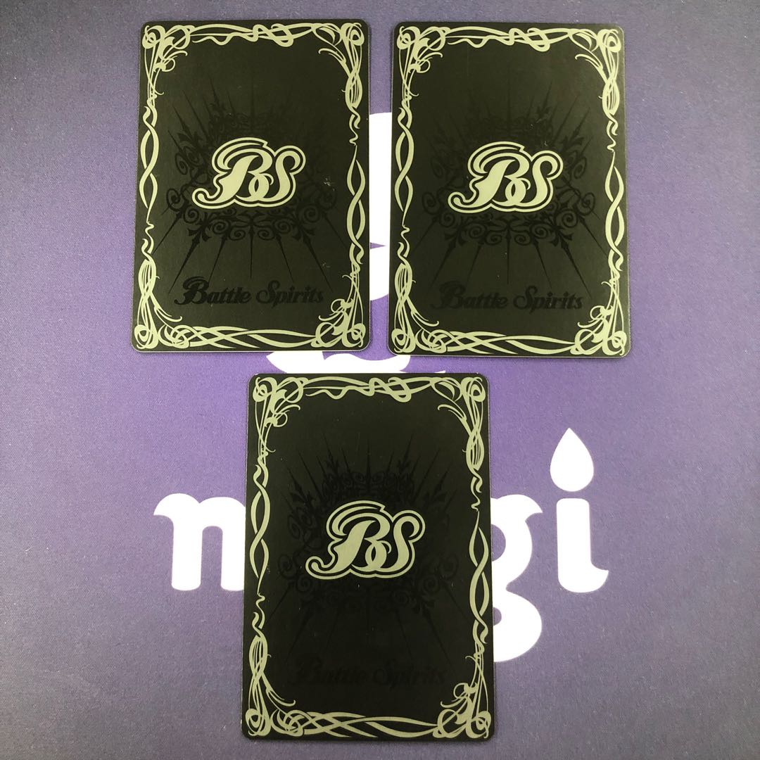 煌星龍王メビウスドラゴン 3枚 3枚