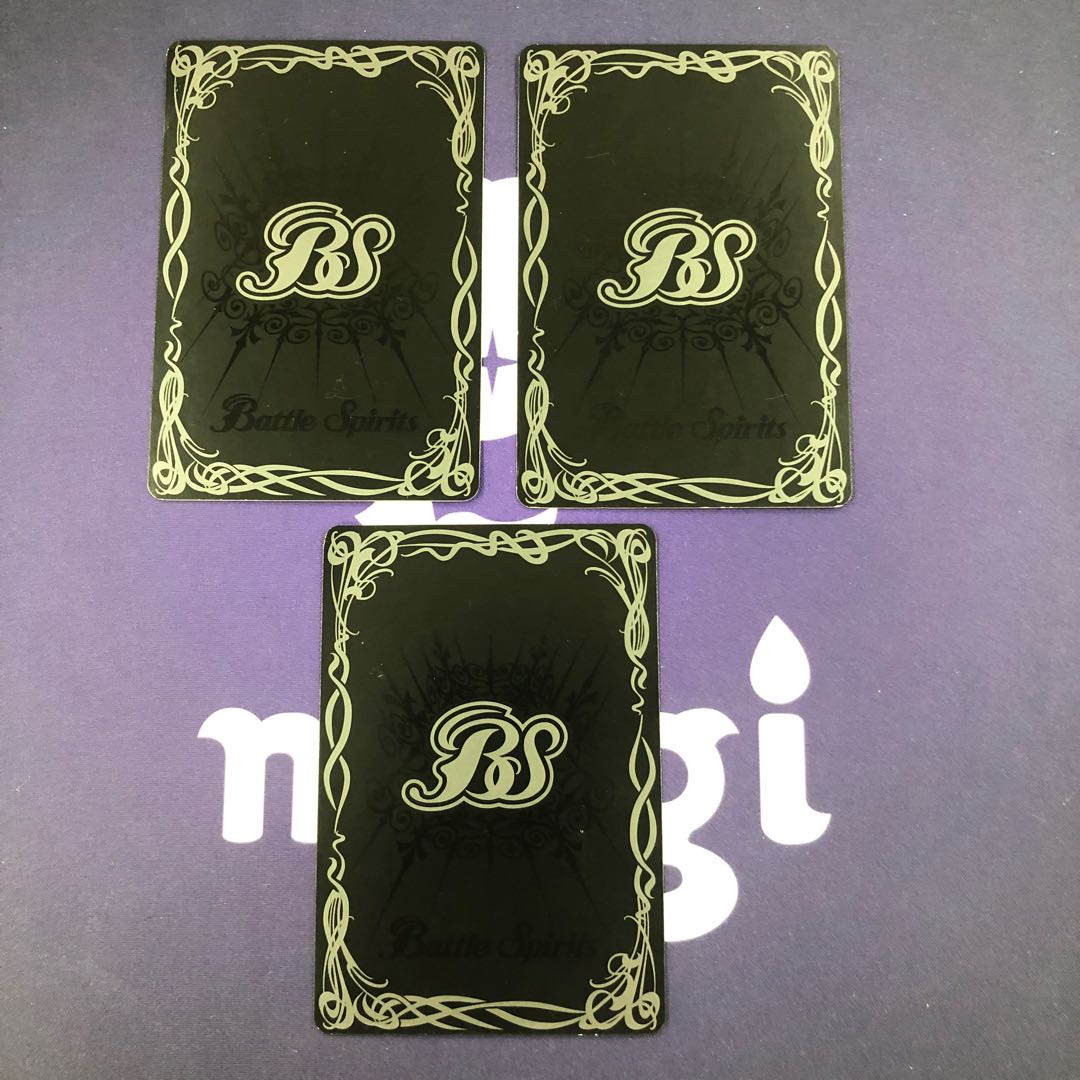 輝石十二晶 二月侯レギフ・ギウム