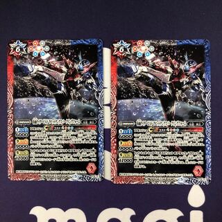 仮面ライダービルドラビットタンクスパークリングフォーム 2枚