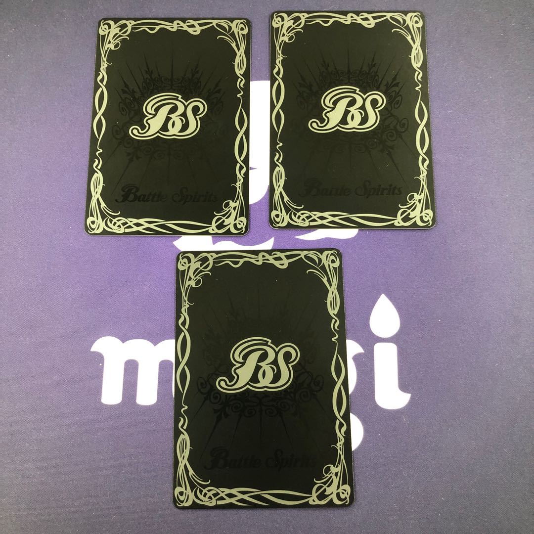 華黄の城門 3枚 3枚