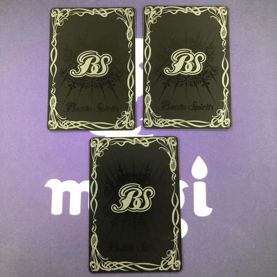 やっぱ拾ったカードは弱い 3枚 3枚