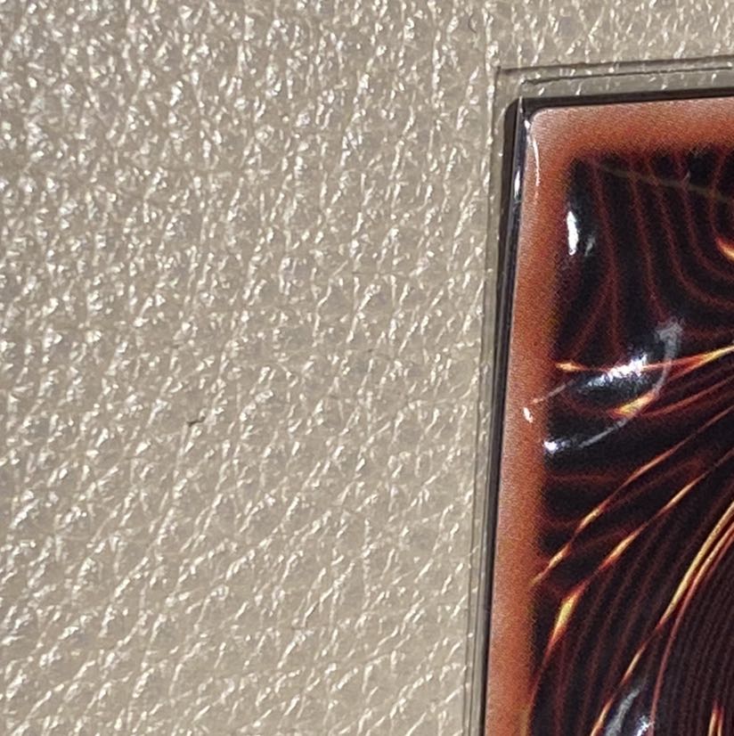 遊戯王 ブルーアイズアルティメットドラゴン 青眼の究極竜 レリーフ