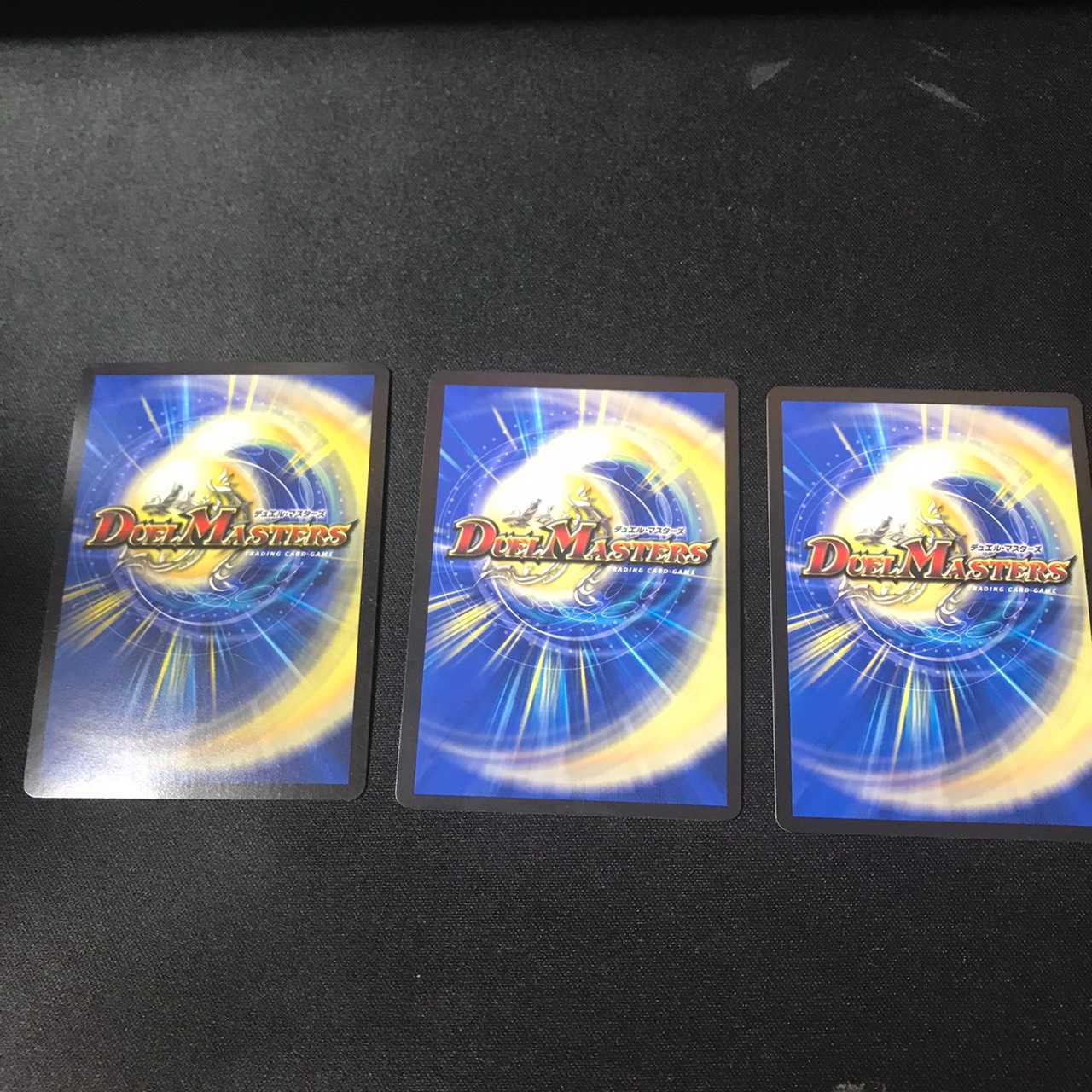 暗黒鎧　ダースシスK　３枚セット