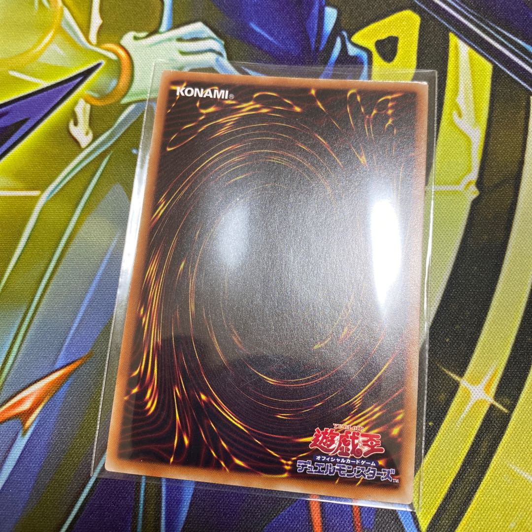 ドラゴンメイドのお心づくし スーパーレア