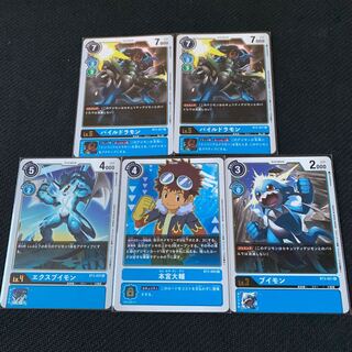 デジモンカード 青単Rセット 大輔、ブイモン他
