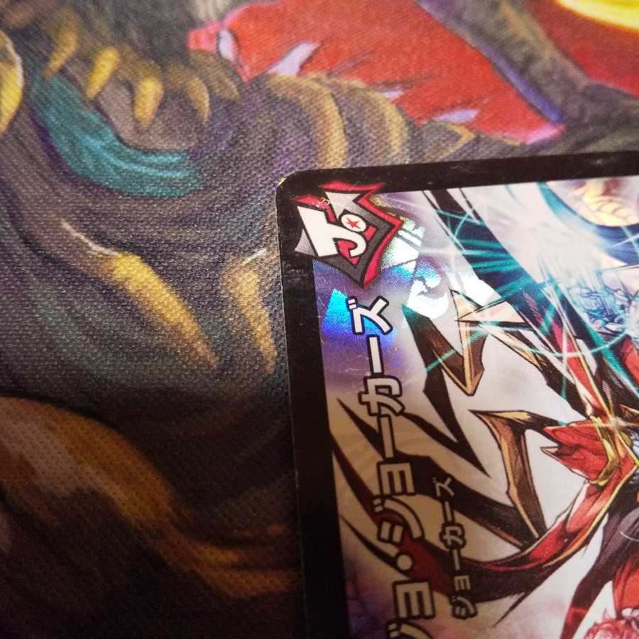 ジョジョジョ・ジョーカーズ プロモ 3枚セット