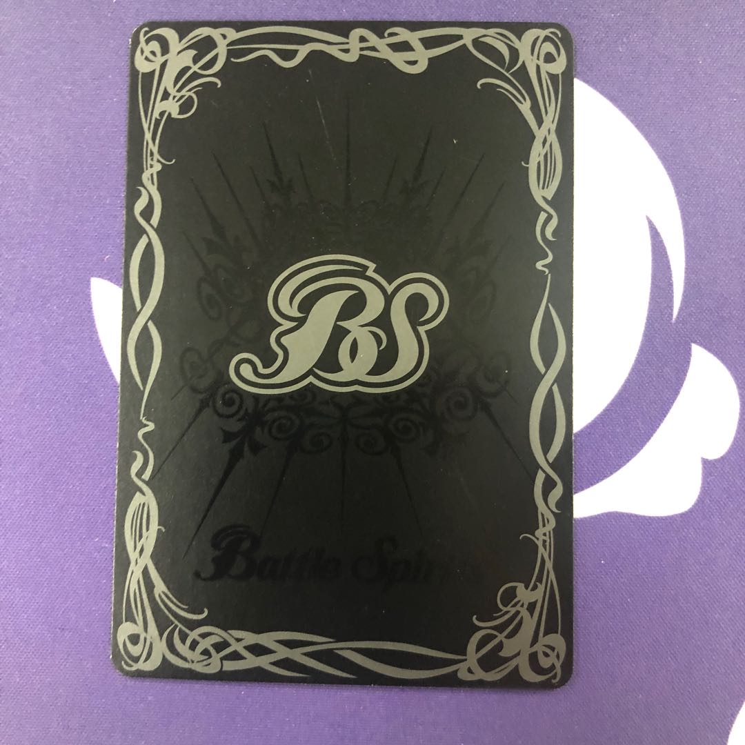 夏とスイカとトリックスター