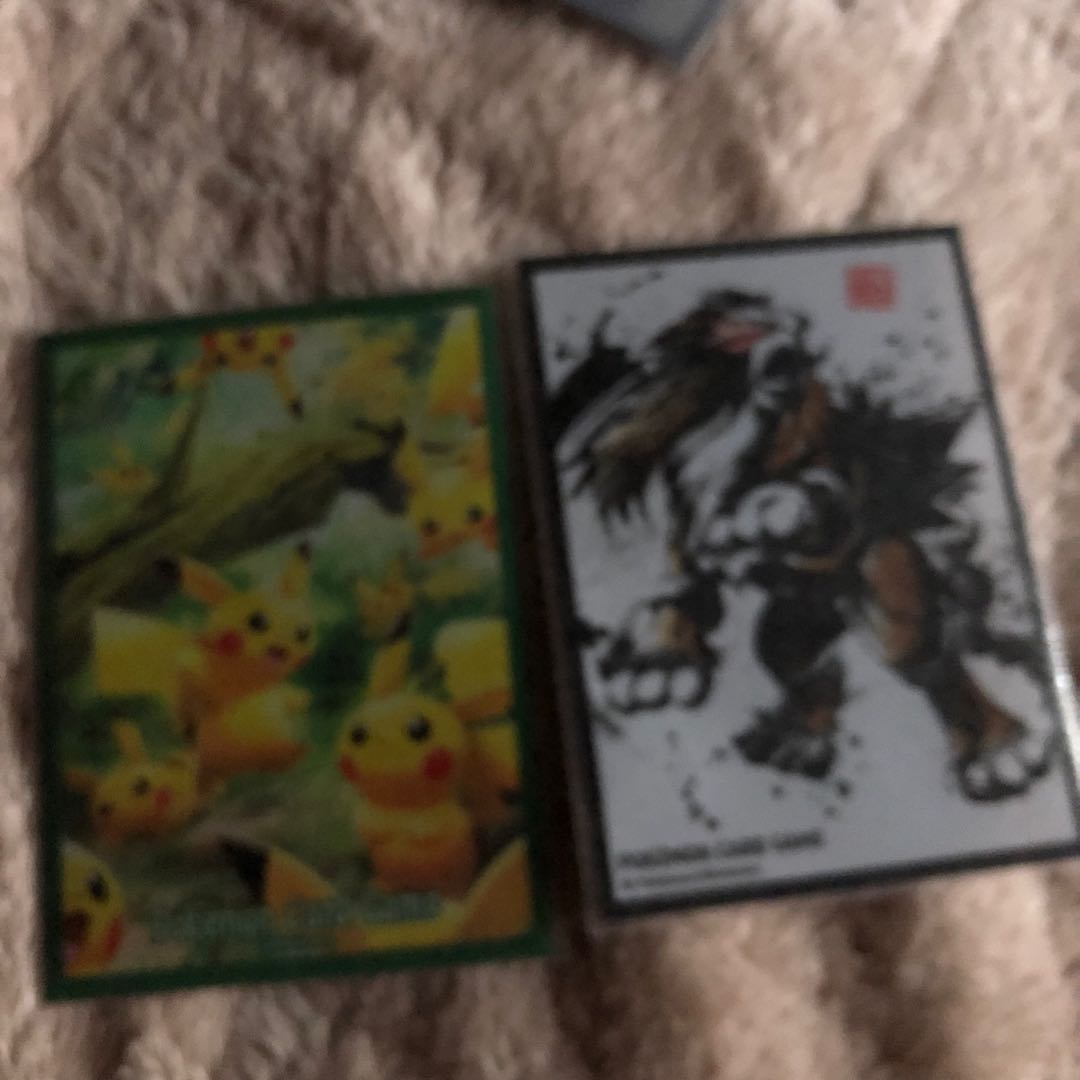 オカルトアンダケイン墓地ソース調整パーツ付き