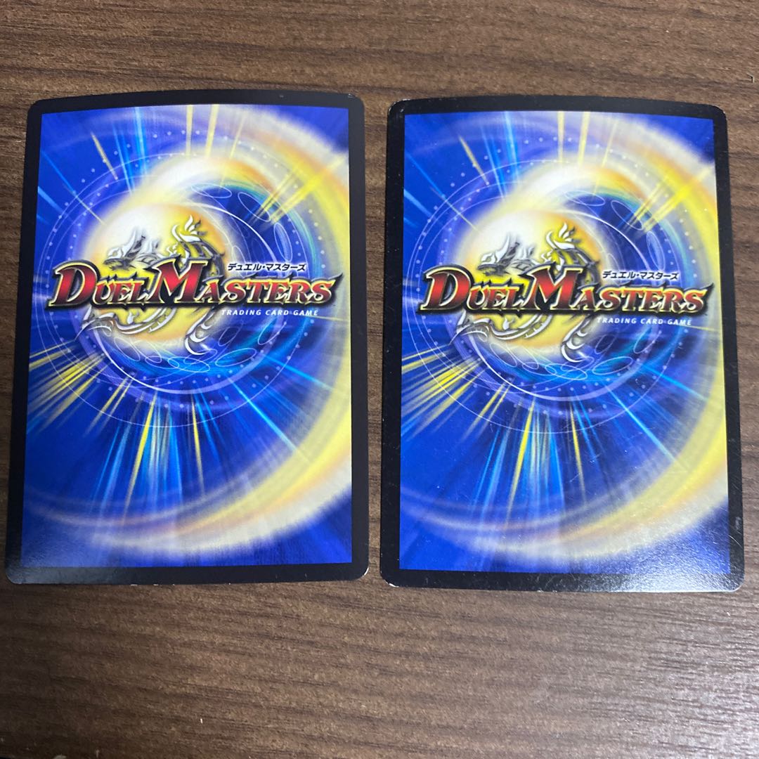 龍仙ロマネスク