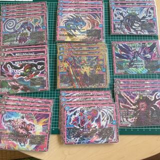 青黒オレガオーラ