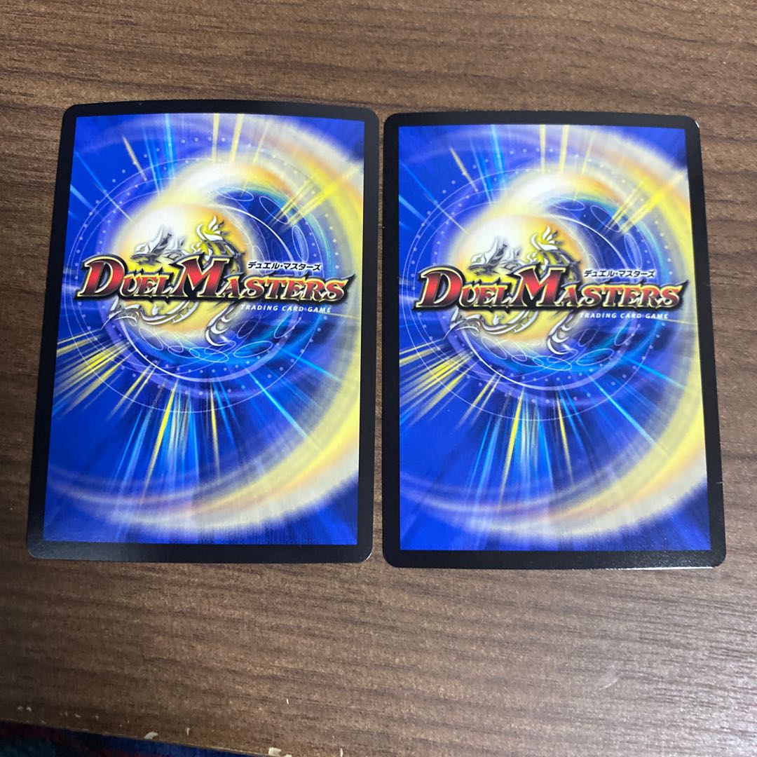 龍覇龍 デッドマン=ザ=オリジン