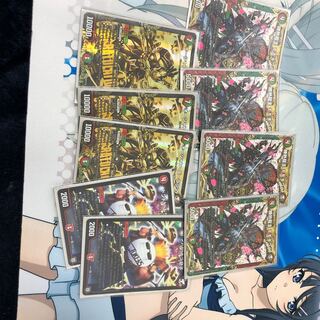 勝熱龍主 モモキング セット