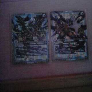 The Joragon Gunmaster The Jogilagon Avalegan