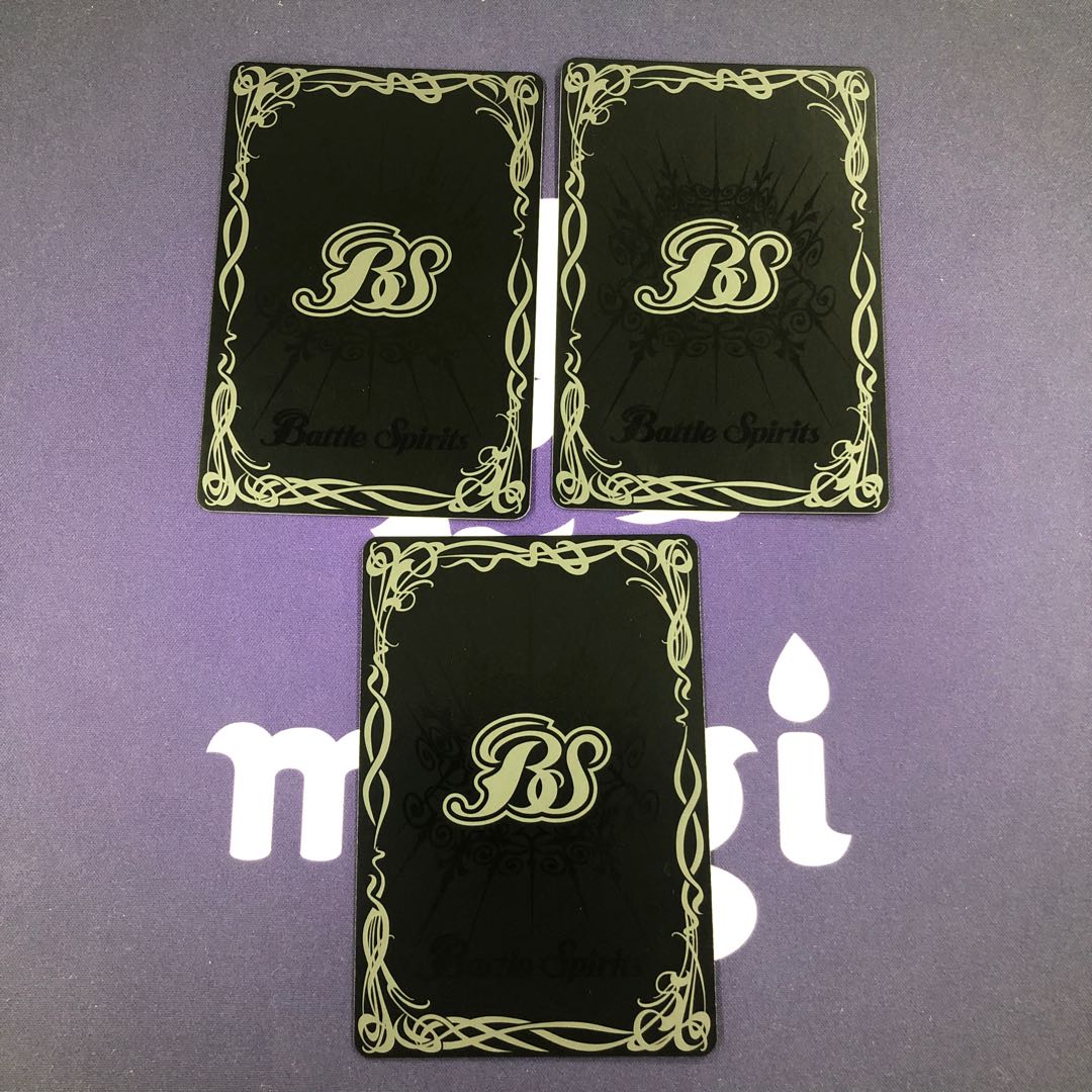 メビウスリング 3枚 3枚