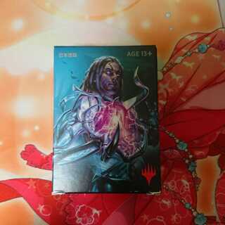 マジック・ザ・ギャザリング