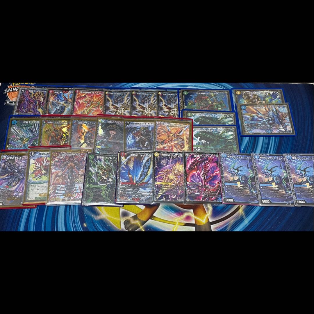 引退品 デュエルマスターズ
