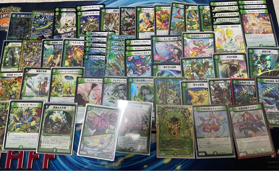 引退品 デュエルマスターズ