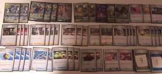 三神ザシアンデッキ