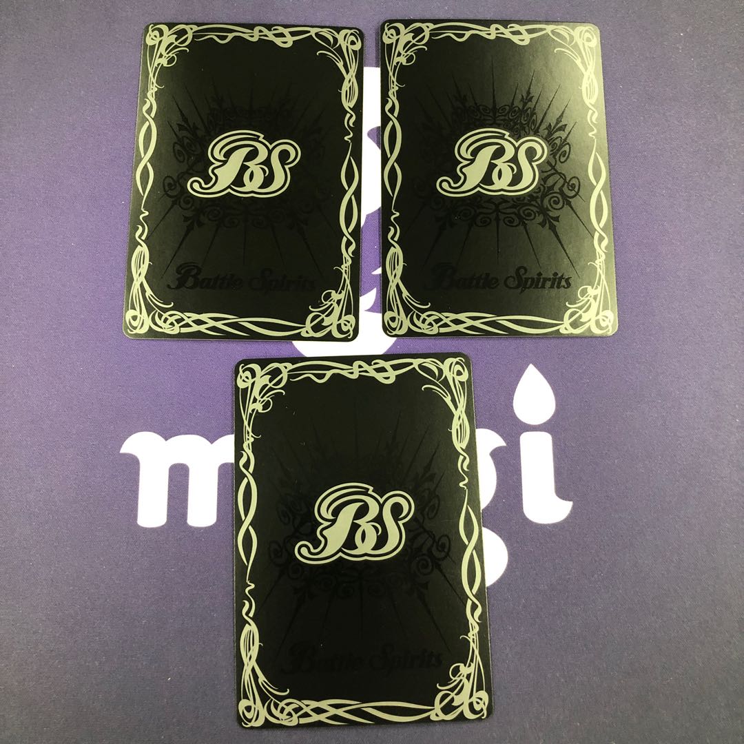 ゴクラクチョー 3枚