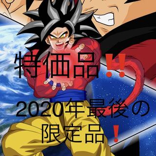 ドラゴンボールヒーローズ