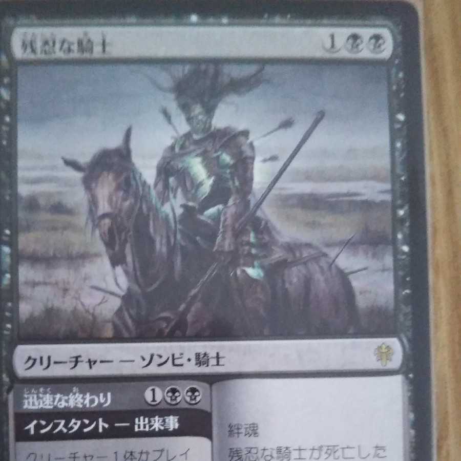 Eldrain's Royalty 3 unopened boxes 3 purchase bonus promo cards