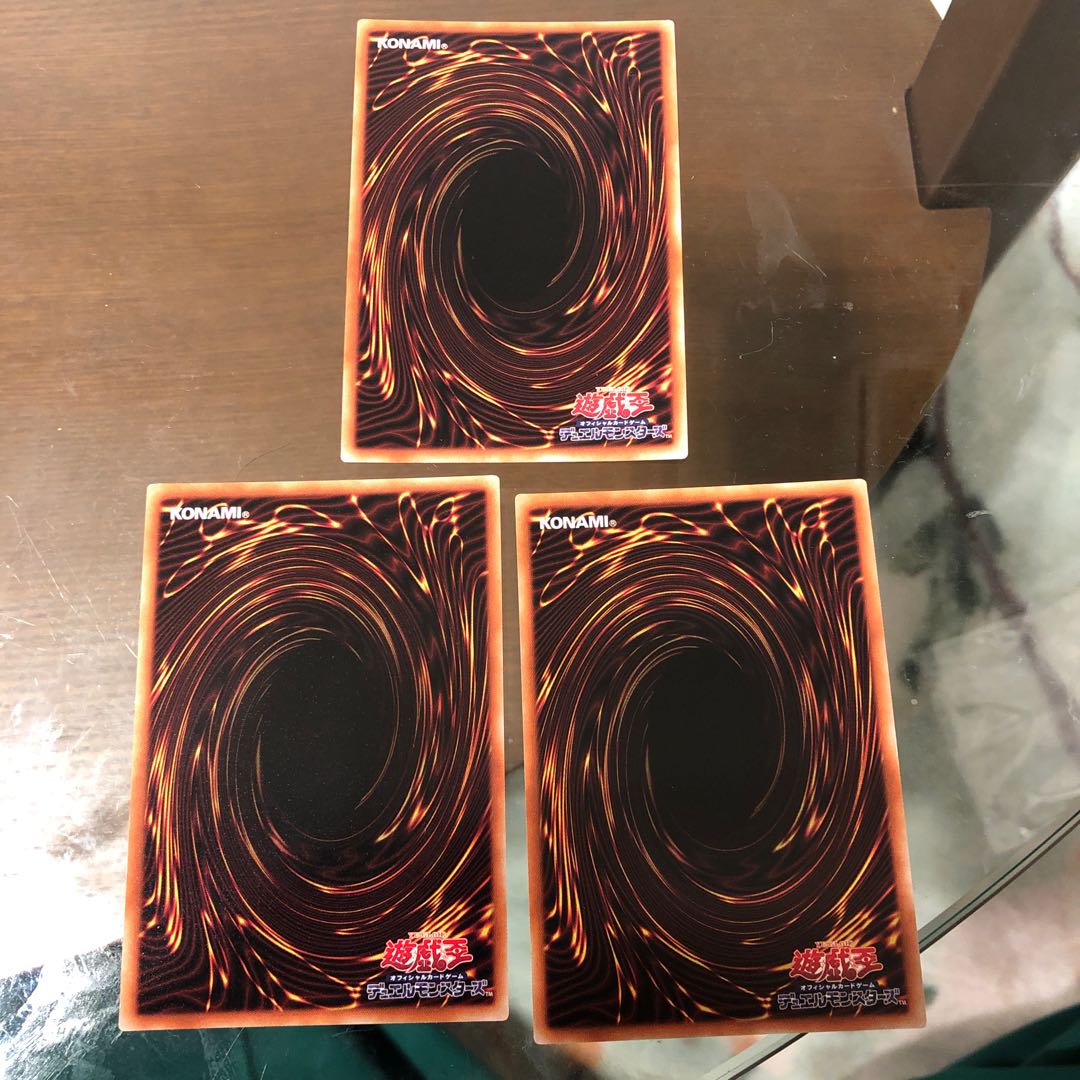 流星輝巧群 スーパーレア