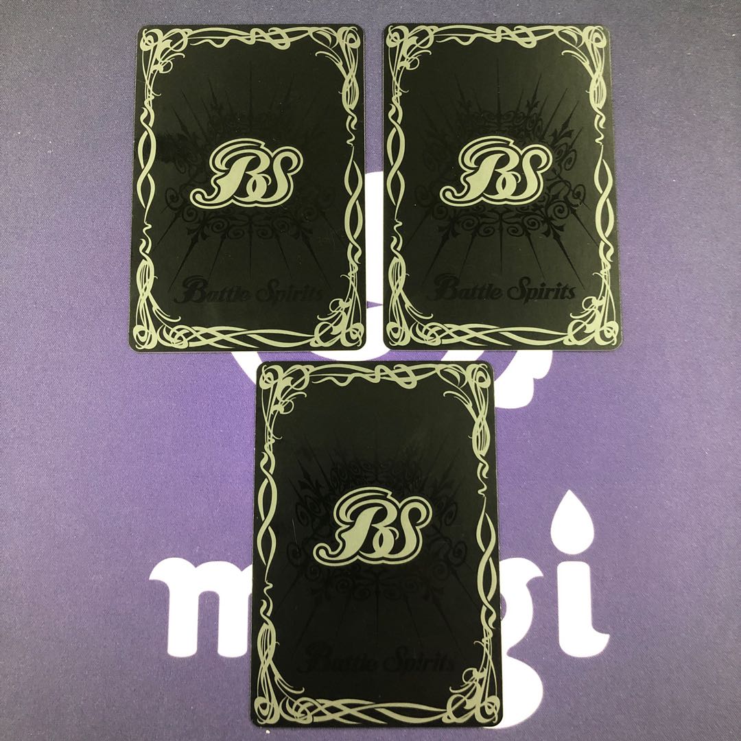 アンキラーザウルス 3枚