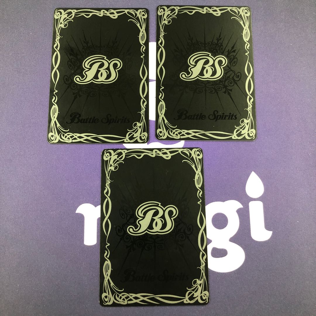 アンキラーザウルス 3枚