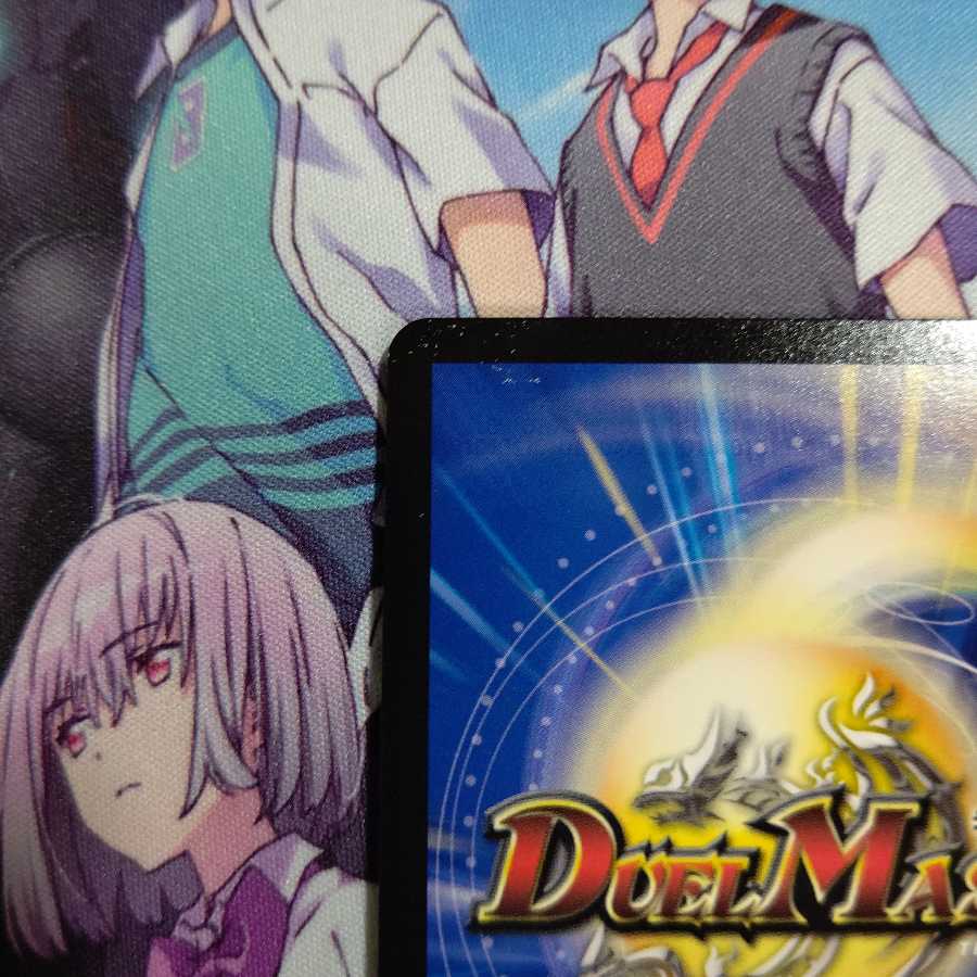 霞み妖精ジャスミン CSプロモ ２枚セット